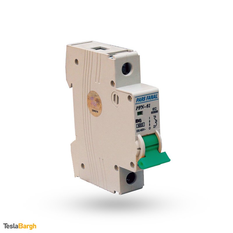 فیوز مینیاتوری تک فاز 6 آمپر پارس فانال مدل B6