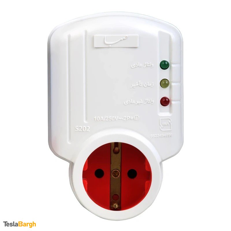 محافظ یخچال و فریزر ارتدار بدون سیم تیراژه (صبا) مدل S202
