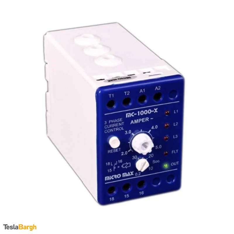 کنترل بار 12 تا 20 آمپر سه فاز میکرومکس مدل MC-1000-X